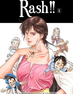 Rash!! – Manga
