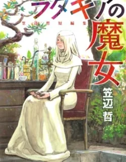 Ratakia no Majo