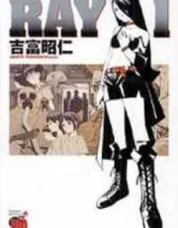 Ray – Manga