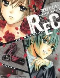 Rec – Kimi ga Naita Hi