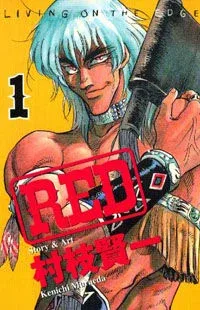 Red – Manga