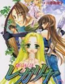 Regalia – Manga