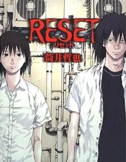 Reset – Manga