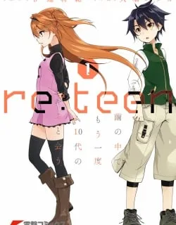 re:teen – Mayu no Naka de Mou Ichido 10-dai no Kimi to Au