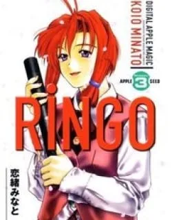 Ringo – Manga