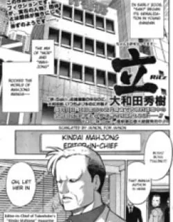 Ritz – Manga