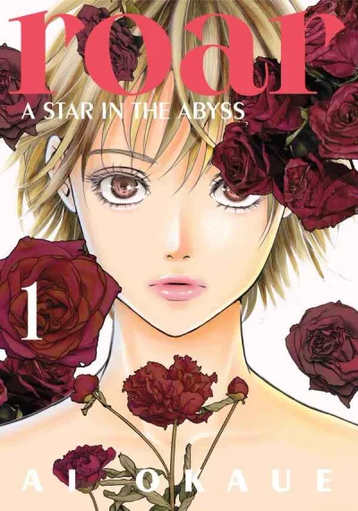 Roar: A Star in the Abyss