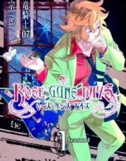 Rose Guns Days – Season 1