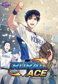 Rural Ace
