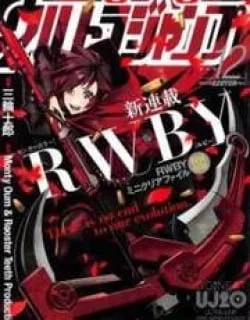Rwby – Manga