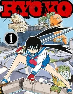 RYOKO – Manga