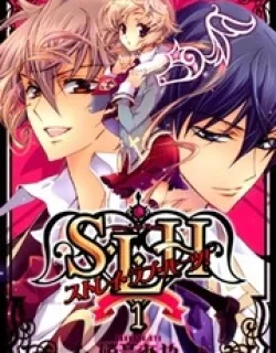 S.l.h – Manga