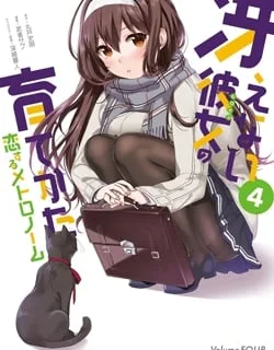 Saenai Kanojo no Sodatekata – Koisuru Metronome