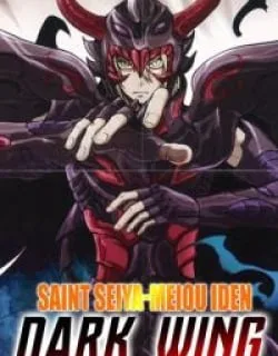 Saint Seiya: Meiou Iden – Dark Wing