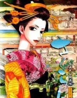 Sakuran – Manga