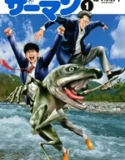 Salmon – Manga