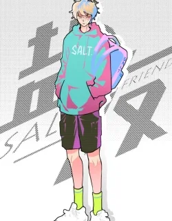 Salt Friend