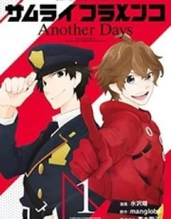 Samurai Flamenco – Another Days
