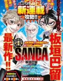 Sanda – Manga