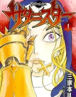 Satanister – Manga