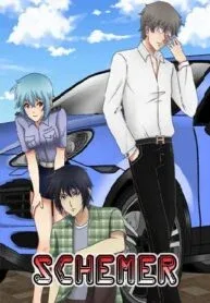 Schemer – Manga