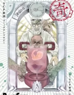 SCP Comic Anthology – KI