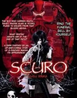 Scuro – Manga