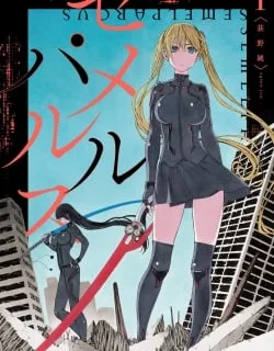 Semelparous – Manga