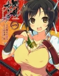 Senran Kagura – Shoujotachi no Shinei