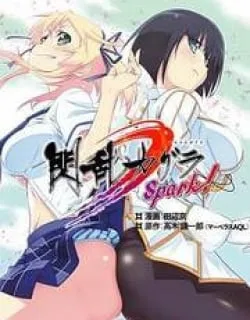 Senran Kagura – Spark!