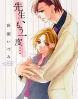 Sensei, Mou Ichido…