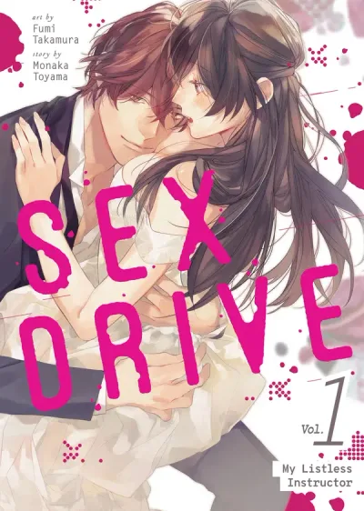 SEX DRIVE – My Listless Instructor