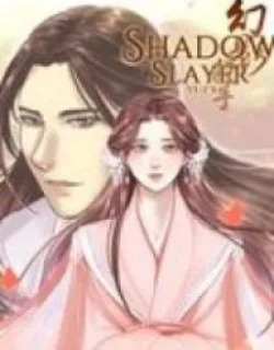 Shadow Slayer