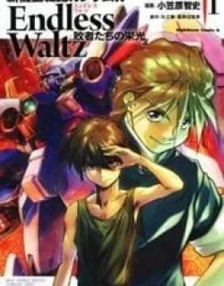 Shin Kidou Senki Gundam W: Endless Waltz – Haishatachi no Eikou