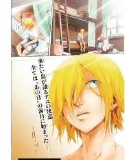 Shingeki no Kyojin – Lost Girls
