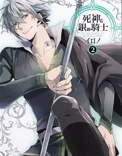 Shinigami to Gin no Kishi