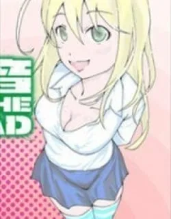 Shion of the Dead