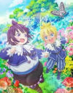Shiroi Buta Kizoku desu ga Zense no Kioku ga Haeta no de Hiyoko na Otouto Sodatemasu