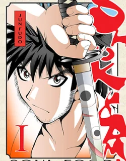 Shokudama – Manga