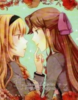 Shoujo Kageki Revue Starlight – I Will Steal You Away