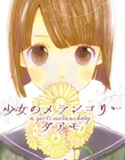 Shoujo no Melancholy