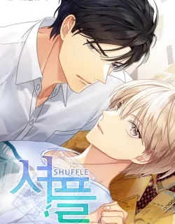 Shuffle – Manga