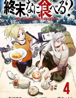 Shuumatsu, Nani Taberu?