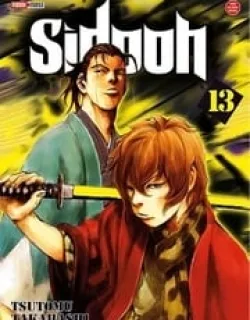 Sidooh – Manga