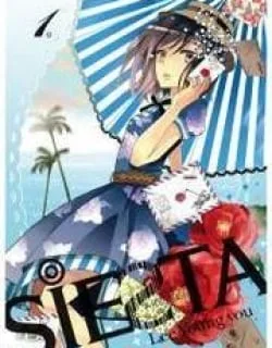 Siesta – Manga