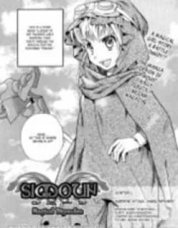Simoun – Magical Biyuden