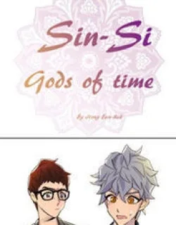 sinsi – Manga