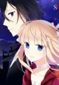 SIRIUS – Manga