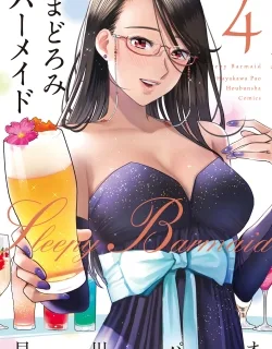 Sleepy Barmaid