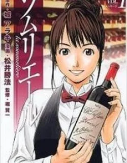 Sommeliere – Manga
